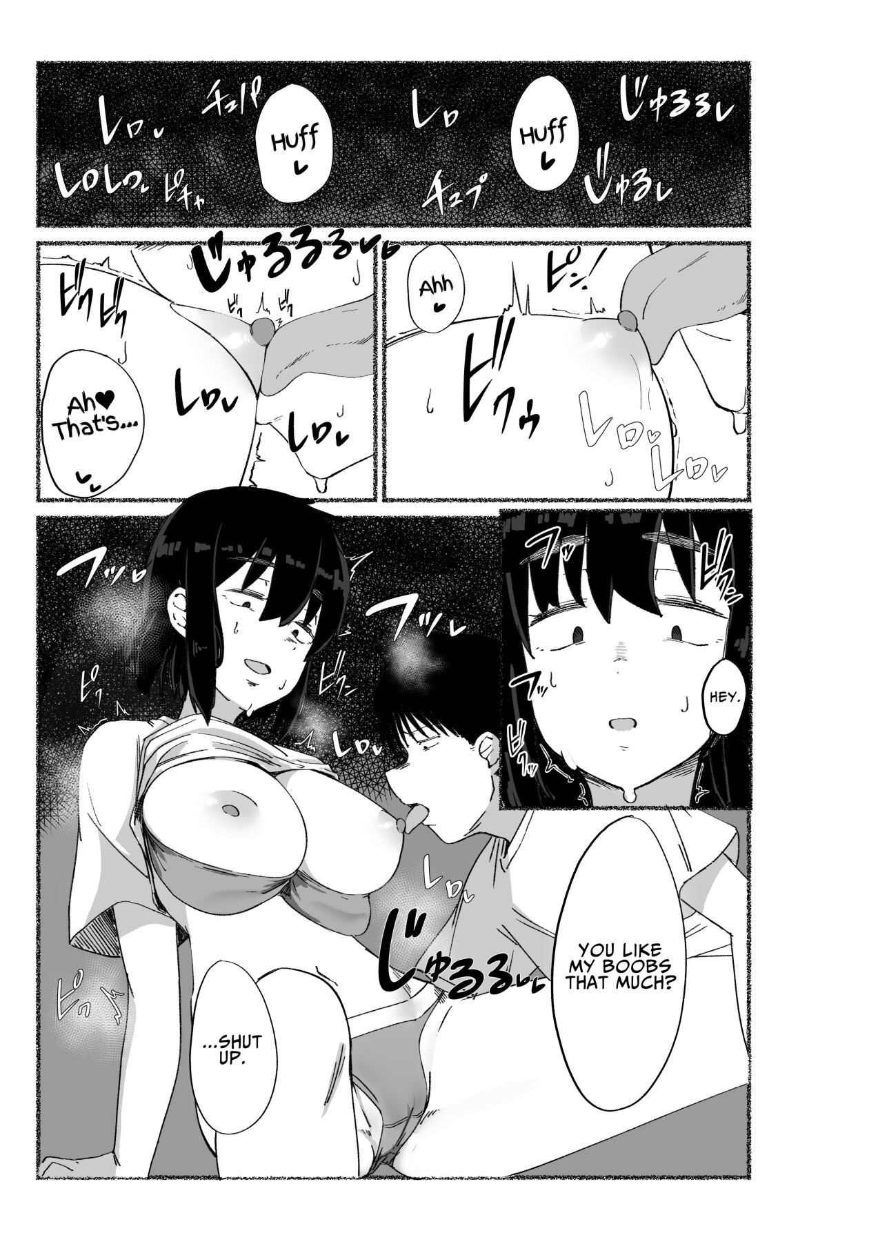 Hentai Manga Comic-I Tried Cumming Inside My Slovenly Female Friend-Read-23